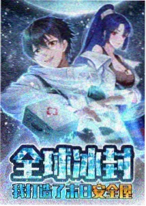 彩蛋挖掘 资讯配图